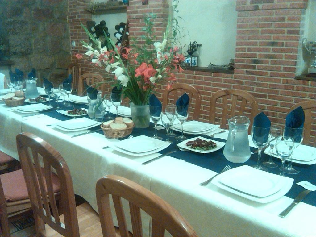Guest house Rural El Rincon De Gadea