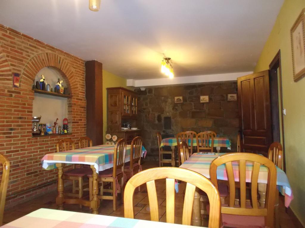 Guest house Rural El Rincon De Gadea